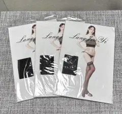 レース ガーターストッキング ブラック 3枚セット まとめ売り