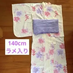 Item thumbnail for item a6d7a987-bb8b-4f48-b100-e10723774505