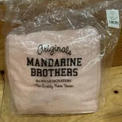 Item thumbnail for item d801040d-1c1e-400c-9275-d970b6dc8d85