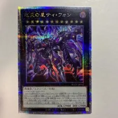 Item thumbnail for item 92a73e63-88de-4998-b9a5-38ca3c336596