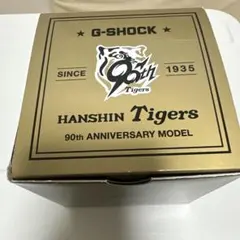 浜田省吾　フリースベスト シリアルナンバー入り 未使用 2026年最新】完売品／入手困難の人気アイテム - メルカリ