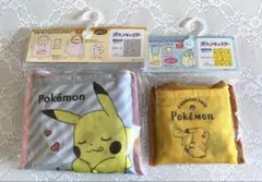 【2点セット】ポケモンエコバッグ