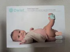 Owlet Smart Sock 3 (3rd Generation)