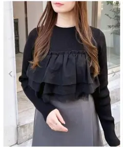 新品未使用　INGNI　イング　ニット　リブニット　フリル　長袖　M