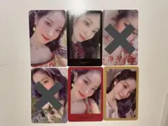 twice ダヒョン more&more トレカ セット