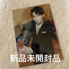 渡辺翔太 滝沢歌舞伎ZERO FINAL オリジナルフォトセット