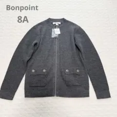 新品タグ付　Bonpoint ニットジップブルゾン　8