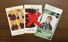 Kis-My-Ft2 二階堂高嗣 切り抜き