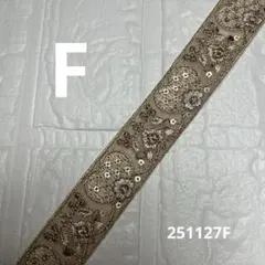 251127【F】 インド刺繍リボン　約3㎝幅　1m
