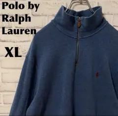 Polo by Ralph Lauren ハーフジップ トレーナー XL