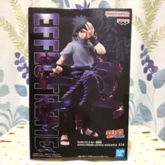 2026年最新】須佐能乎の人気アイテム - メルカリ