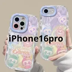 ラブブ　iPhone16pro専用ページ