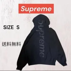 24時間限定値下げ中！Supreme サテンアップリケ フーディー スウェットのサムネイル