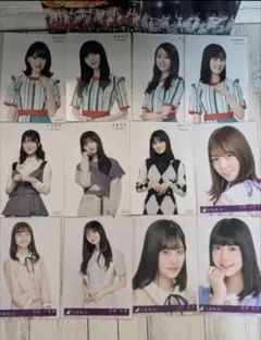 乃木坂46 生写真 まとめ売り 12枚セット バラ売り可能