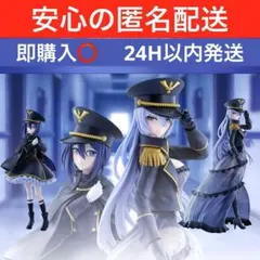 その着せ替え人形は恋をする　ESPRESTO-Detailed Elegance