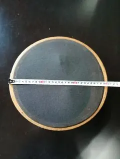 Item thumbnail for item b1add3d5-a6eb-4f99-8e6e-602218bb81fb