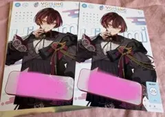 ブラフラ ひづみ ボイシングストア 購入特典 ポストカード - メルカリ