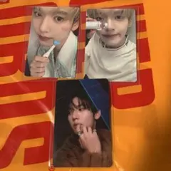 ユジン　ラキドロ　デジパ　封入　トレカセット