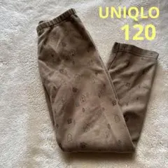 ユニクロ　レギンス　パンツ　120