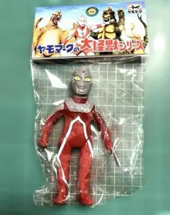 2025年最新】ヤモマーク ウルトラセブンの人気アイテム - メルカリ