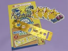 ポケモン　Wiiリモコン 3Dステッカー　ピカチュウ