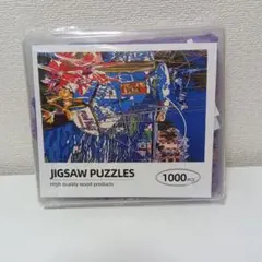 Item thumbnail for item eb358bec-5581-42d2-9bbf-a6166c94cb29