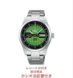2026年最新】seiko 5 sportsの人気アイテム - メルカリ