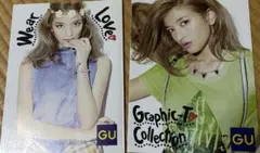 Item thumbnail for item 1d3d4b55-a4bf-4bd5-b0d9-79d516333a68