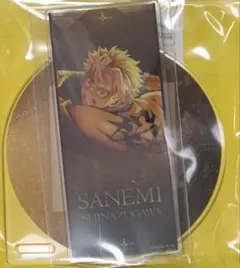 ☆ 鬼滅の刃　無限城編　キービジュアル　アクリルコースター　不死川実弥