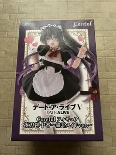 2026年最新】Coreful フィギュア 夜刀神十香 猫耳メイドの人気アイテム