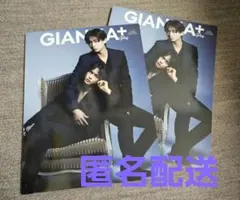 ののの様 リクエスト 2点 まとめ商品