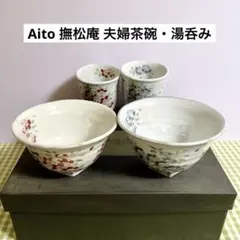 m51133544558_1.jpg?1758805099