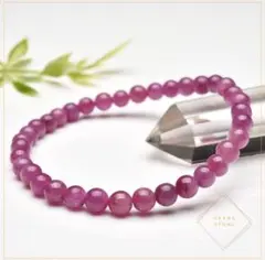 南アフリカ産◆高品質 ルビー　5mm　ブレスレット　天然石　パワーストーン