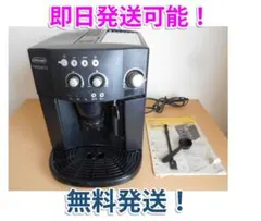 2026年最新】デロンギ 全 自動 コーヒー マシン esam1000sjの人気