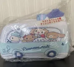 Item thumbnail for item 27f497f2-0d9d-4aec-960a-7fee9497ed56