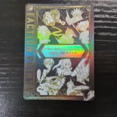 No.6089ユニオンアリーナ2周年記念 アクションポイントカード シリアル