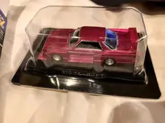 2026年最新】910 ブルーバードの人気アイテム - メルカリ