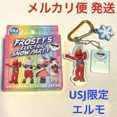【USJ限定】 フロスティ コレクタブルキーチェーン　エルモ　usj ユニバ