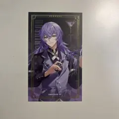 アニカフェ にじさんじ 星導ショウ 箔押しカクテルカード