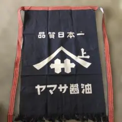 Item thumbnail for item 1ca49cf6-9696-4f6c-81b8-ef58adbff8eb