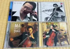 【名盤⭐️4アルバムまとめて】ヨーヨー・マ