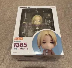 2026年最新】ねんどろいど アニ・レオンハートの人気アイテム - メルカリ