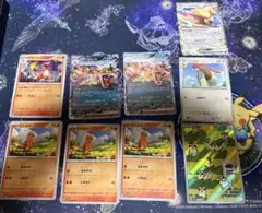 2026年最新】ヒトカゲ ar リザードの人気アイテム - メルカリ