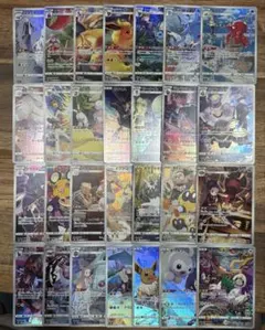 2025年最新】ポケモンカード vmaxクライマックス chr コンプの人気