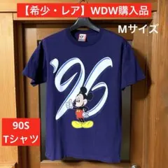 希少 レア 90s 1996年 ディズニーワールド US公式 ミッキー Tシャツ
