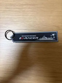 Kawasaki K-RACER 無人ヘリコプター キーホルダーのサムネイル