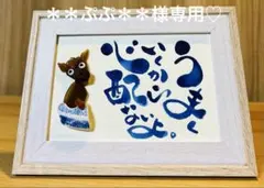 Item thumbnail for item 76755fac-61d4-463e-8a6a-0c5df07839f7