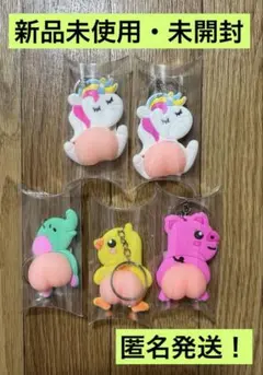 Item thumbnail for item 6c1f38be-1d23-4e6d-906b-2708bc09f96c