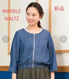 新品タグ付き　MARBLEWALTZ　マーブルワルツ　カジュアルジャケット　Lのサムネイル