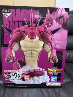 一番くじドラゴンボール DAIMA第２弾ラストワン ポルンガフィギュア